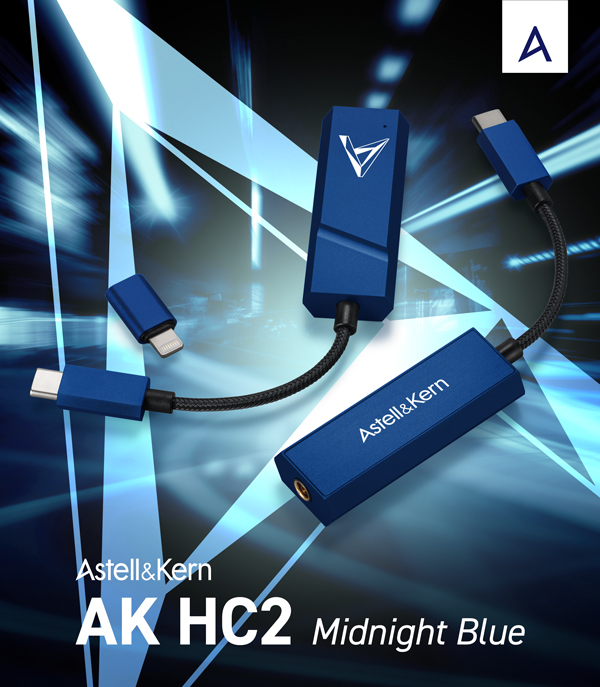 AK HC2 Midnight Blue｜Astell&Kern